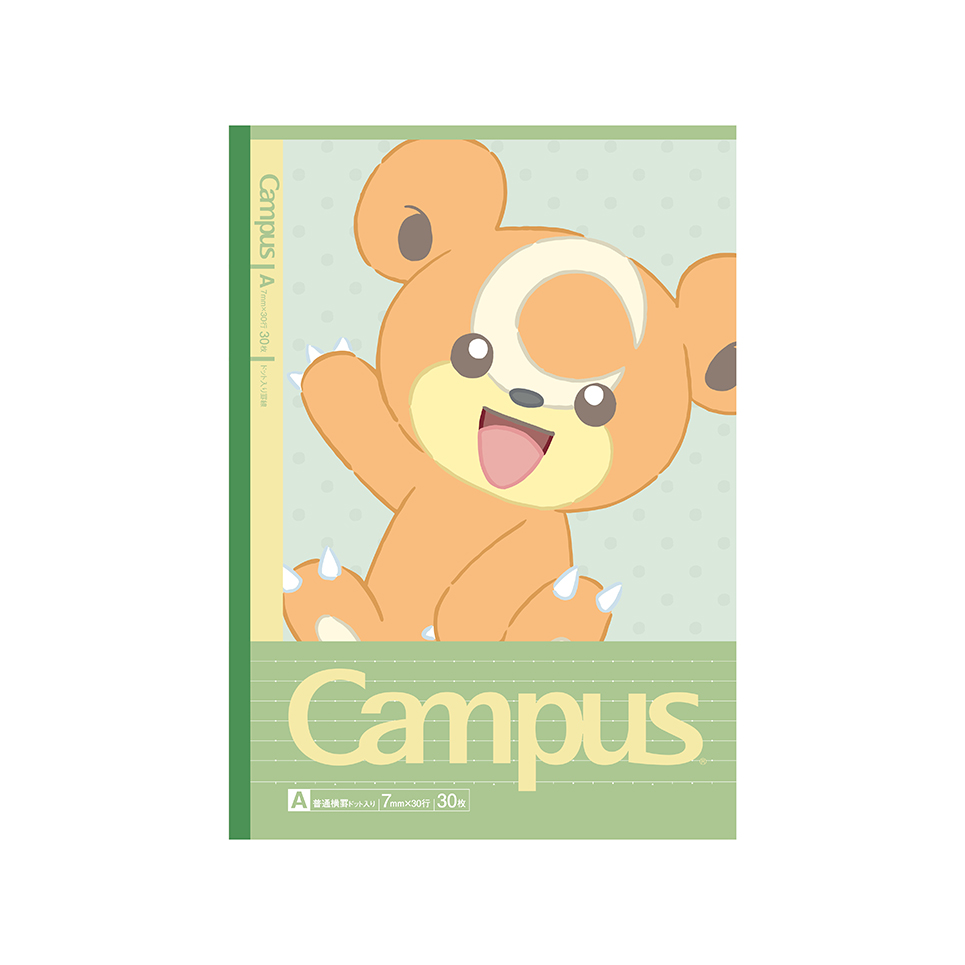 ポケモン キャンパス | イオンスタイルオンライン 衣料品・暮らしの品