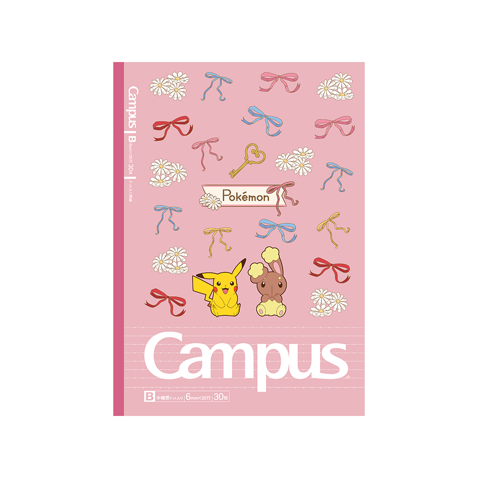 ポケモン - キャンパー ポケモン キャンパス | イオンスタイルオンライン 衣料品・暮らしの品