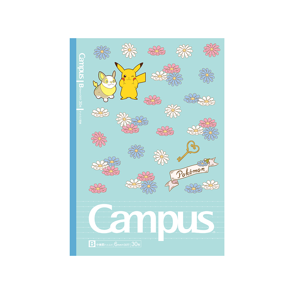 ポケモン キャンパス | イオンスタイルオンライン 衣料品・暮らしの品