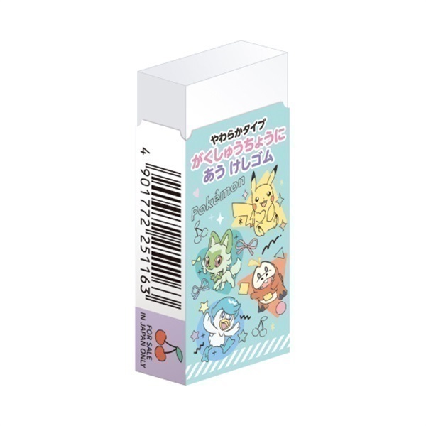 初代ポケモン 文房具5体セット 初代ポケモン 文房具5体セット 【公式通販】