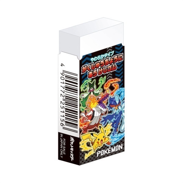 ポケモン文具ギフトセット | イオンスタイルオンライン 衣料品・暮らし