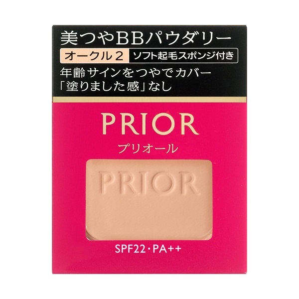 PRIOR(プリオール) 美つやBBパウダリー オークル （レフィル