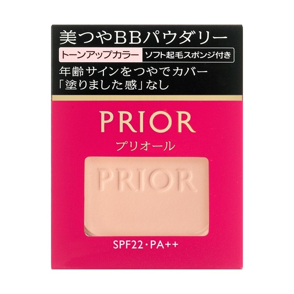 PRIOR(プリオール) 美つやBBパウダリー オークル （レフィル