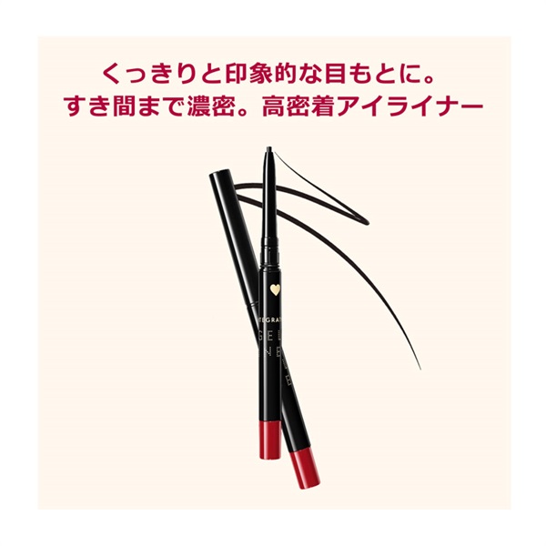 インテグレート INTEGRATE スナイプジェルライナー BR770 6本 インテグレート スナイプジェルライナー BR770 ブロンズブラウン