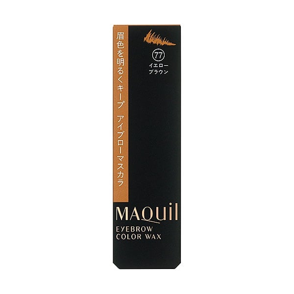 MAQuillAGE マキアージュ アイブローカラーワックス 5本セット