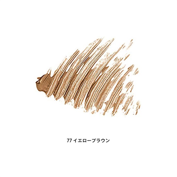 MAQuillAGE(マキアージュ) アイブローカラーワックス 資生堂