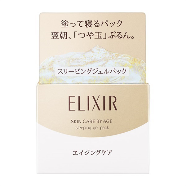 ELIXIR(エリクシール) スリーピングジェルパック 資生堂 【医薬