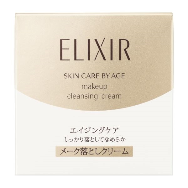 ELIXIR(エリクシール シュペリエル) メーククレンジングクリーム N