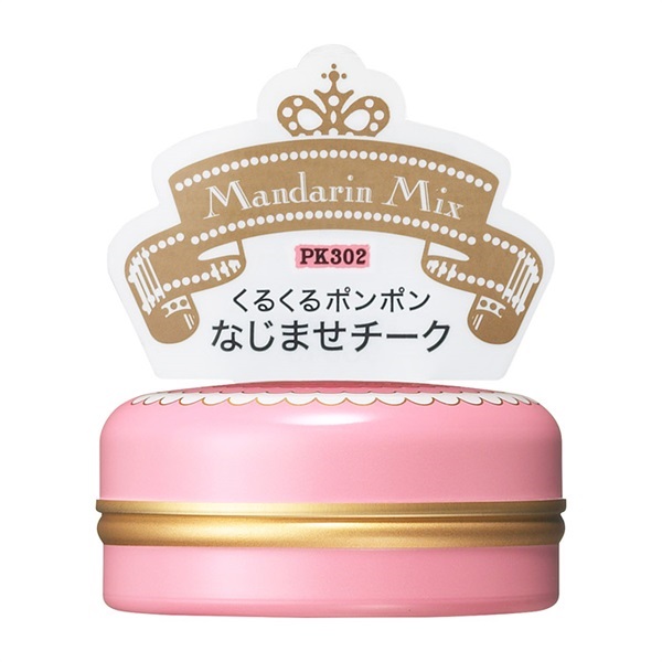 マジョリカマジョルカ 限定 廃盤 恋コスメ 血色 チーク リップ