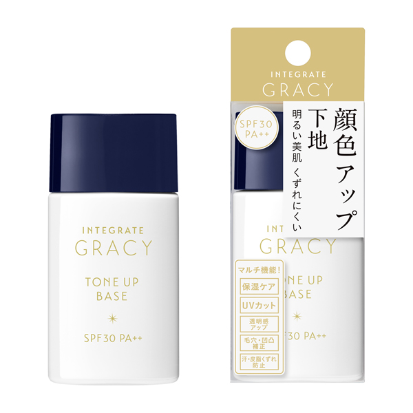 INTEGRATE GRACY(インテグレート グレイシィ) 顔色アップベース