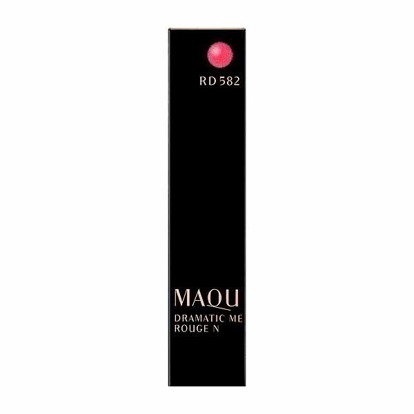 MAQuillAGE(マキアージュ) ドラマティックルージュN 資生堂