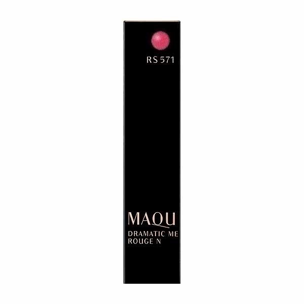 MAQuillAGE(マキアージュ) ドラマティックルージュN 資生堂