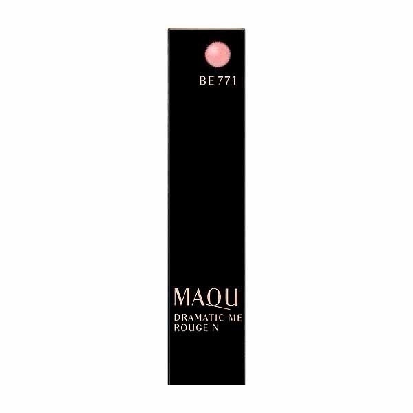 MAQuillAGE(マキアージュ) ドラマティックルージュN 資生堂