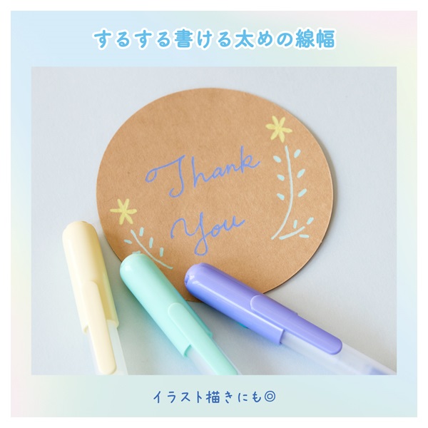 ボールサインシュガーノック | イオンスタイルオンライン 衣料品