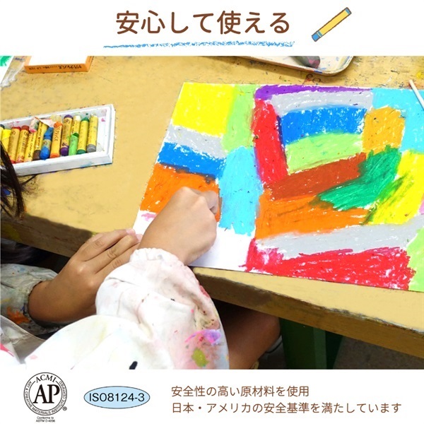 ★95サイズ クーラクール まとめ売り夏 AZONE INTERNATIONAL::えっくす☆きゅーと::商品詳細