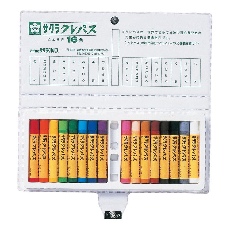 クレパス 太巻 16C | イオンスタイルオンライン 衣料品・暮らし