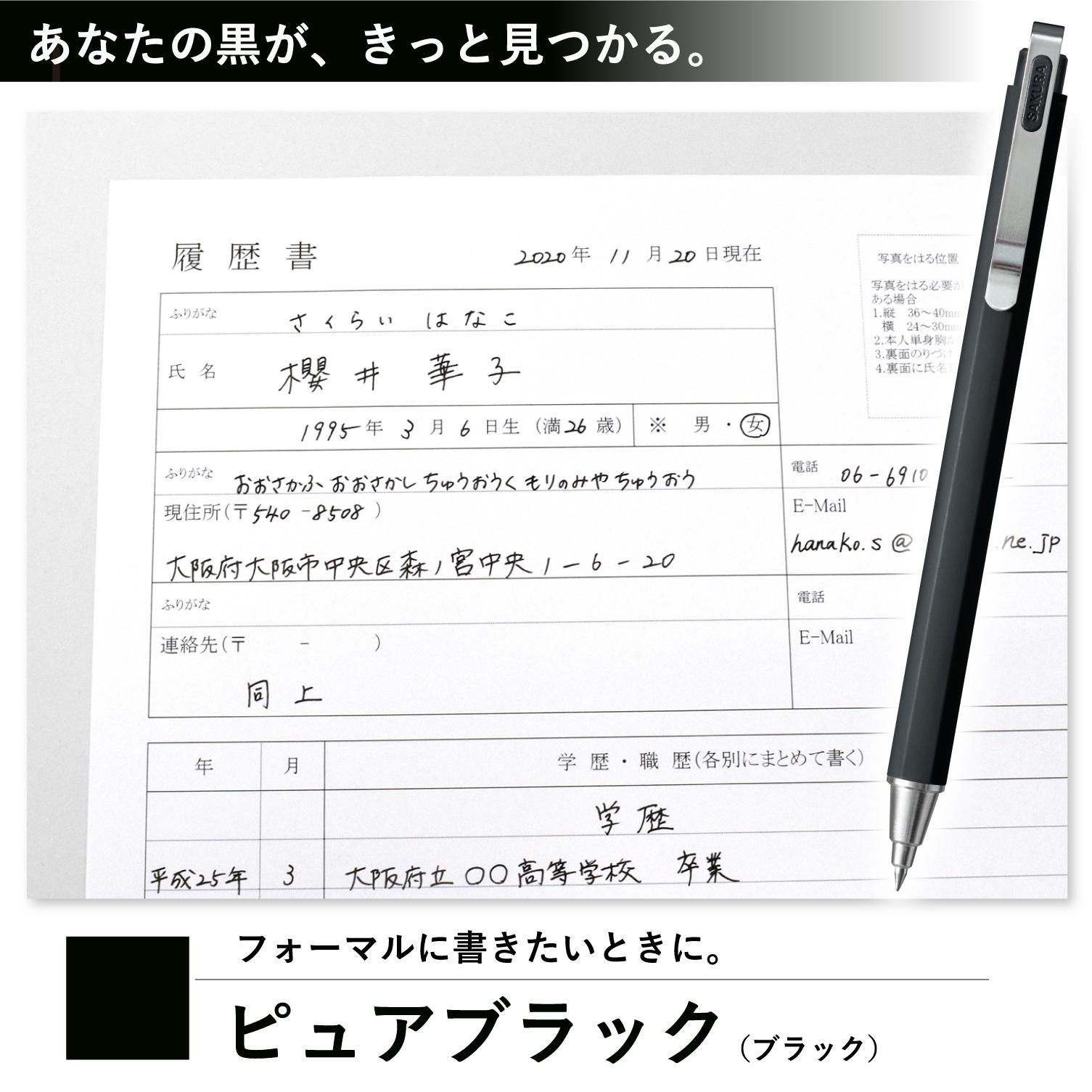 ボールサインIDプラス | イオンスタイルオンライン 衣料品