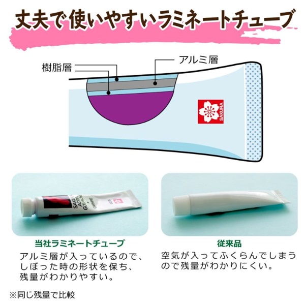 アクリル画　原画　「タンポポの咲くフィールド01」額縁付　F4サイズ　キャンバス アクリル画原画「タンポポの咲くフィールド01」額縁付F4サイズ