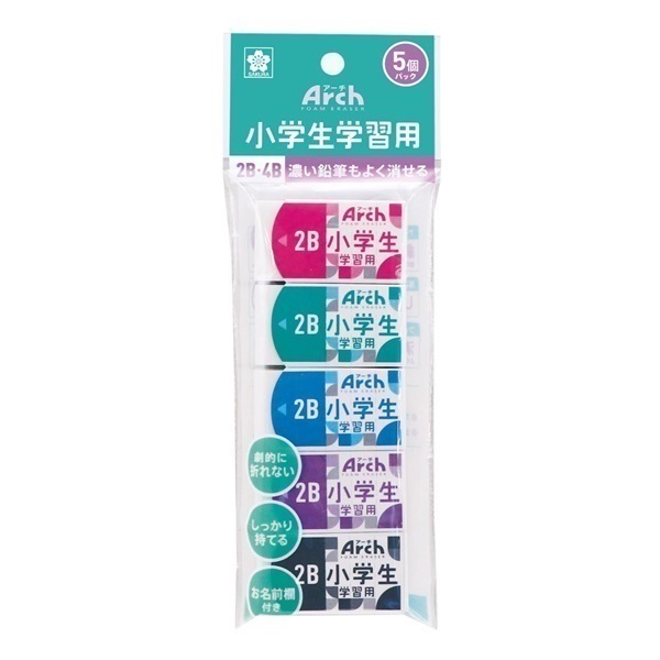 新入学筆記具セット | イオンスタイルオンライン 衣料品・暮らしの品を