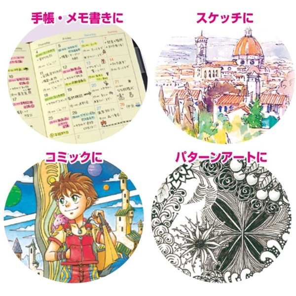 ピグマ03 フックくろ | イオンスタイルオンライン 衣料品