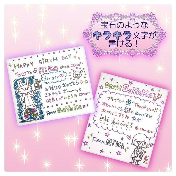 てぃあらページ Amazon.co.jp: さんけい 1/150 なつかしのジオラマシリーズ
