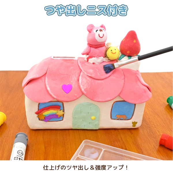 さあ工作えのぐセットA 6色 | イオンスタイルオンライン 衣料品