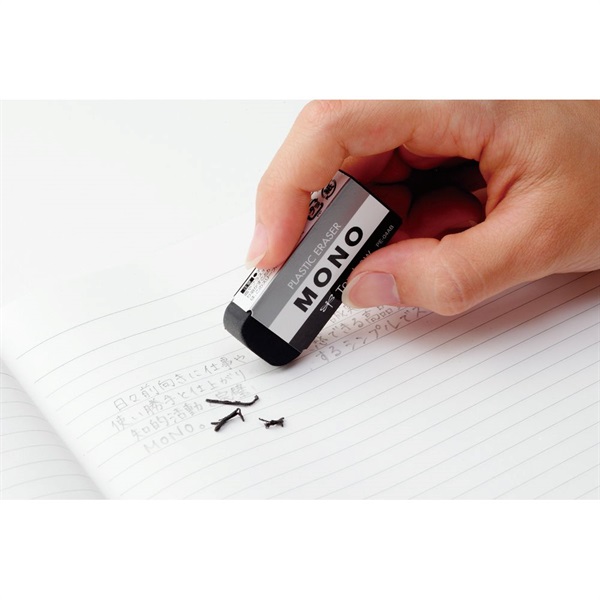 消しゴムマンさん専用 楽天市場】【ネコポス便対応可能商品】消しゴム モノPE04A 1個パック