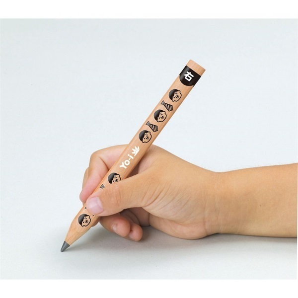 おけいこえんぴつセットY6B | イオンスタイルオンライン 衣料品