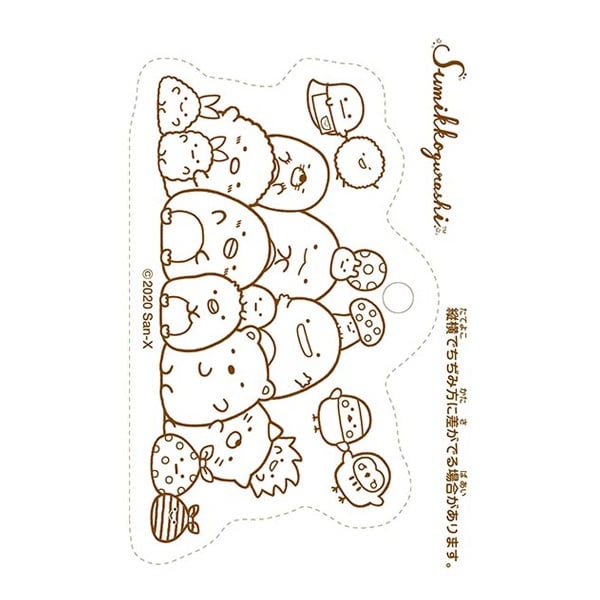 すみこ 光るこうさくプラバン すみっコぐらし | イオンスタイルオンライン