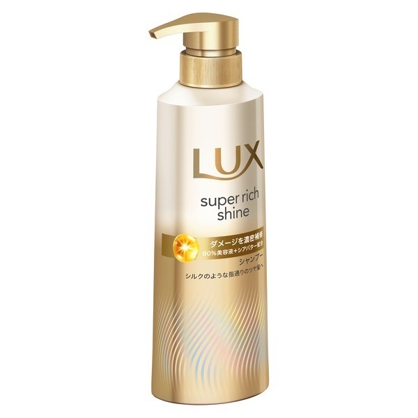 ラックス スーパーリッチシャイン シャンプー ポンプ 400g LUX