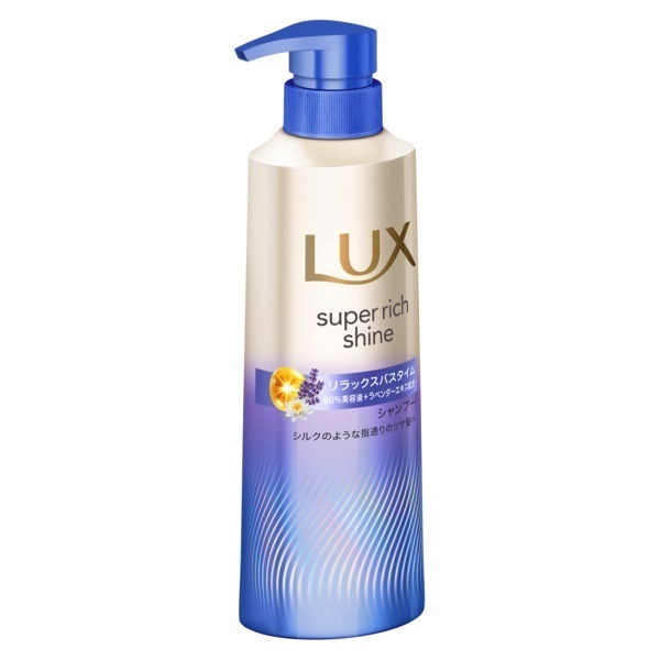 ラックス スーパーリッチシャイン シャンプー ポンプ 400g LUX