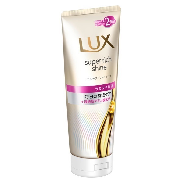 ラックス スーパーリッチシャイン チューブトリートメント 300g LUX