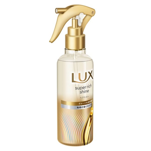 ラックス スーパーリッチシャイン ダメージリペア 補修ヘアミスト