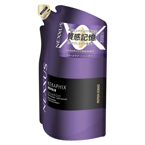 ネクサス シャンプー つめかえ用 320g NEXXUS ユニリーバ | イオン