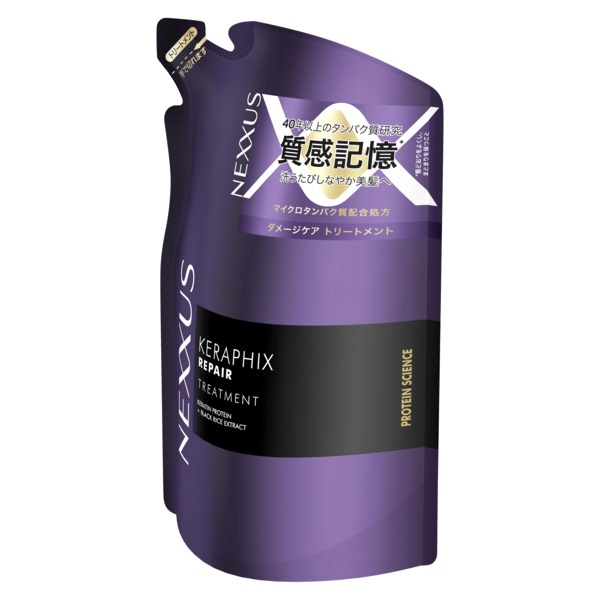 ネクサス トリートメント つめかえ用 320g NEXXUS ユニリーバ | イオン