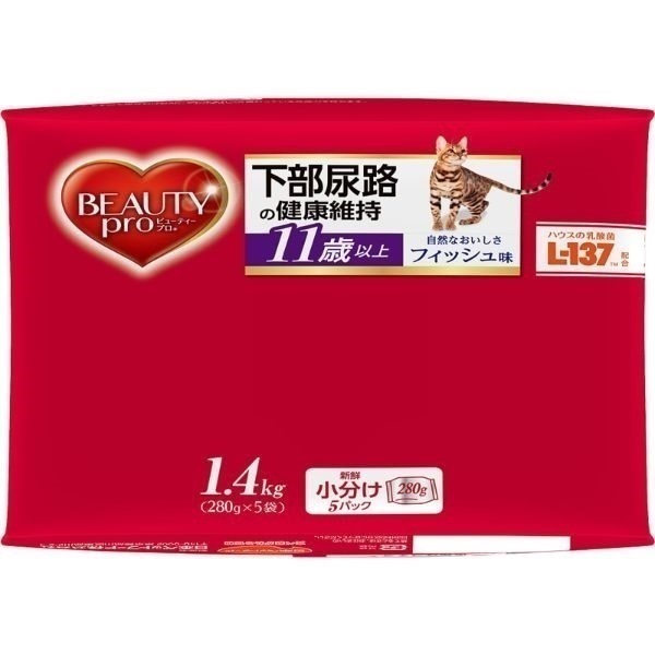 ビューティープロ 11歳 11袋 ビューティープロ 11歳 11袋 ビューティー