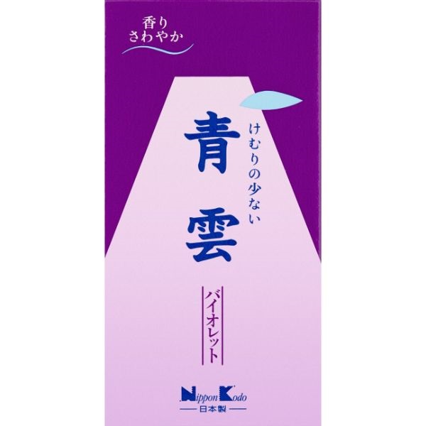 あーりんさま専用バイオレット詰合せ 4902125249141-01.jpg?1660868909