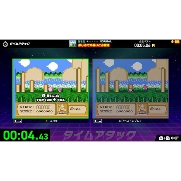 Nintendoスタジアム　10月号特別付録　ゲームボーイオールカタログ99年秋 Nintendoスタジアム 10月号特別付録 ゲームボーイオールカタログ