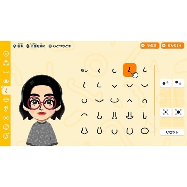 予約 2026年4月16日発売 Nintendo Switch トモダチコレクション