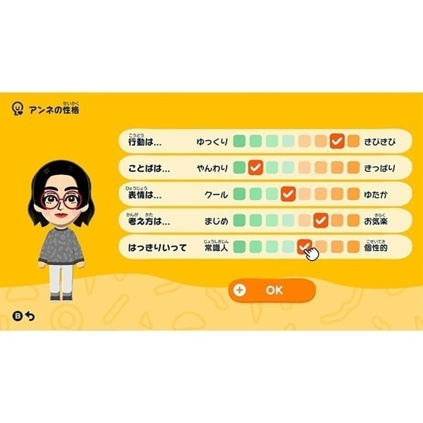 予約 2026年4月16日発売 Nintendo Switch トモダチコレクション