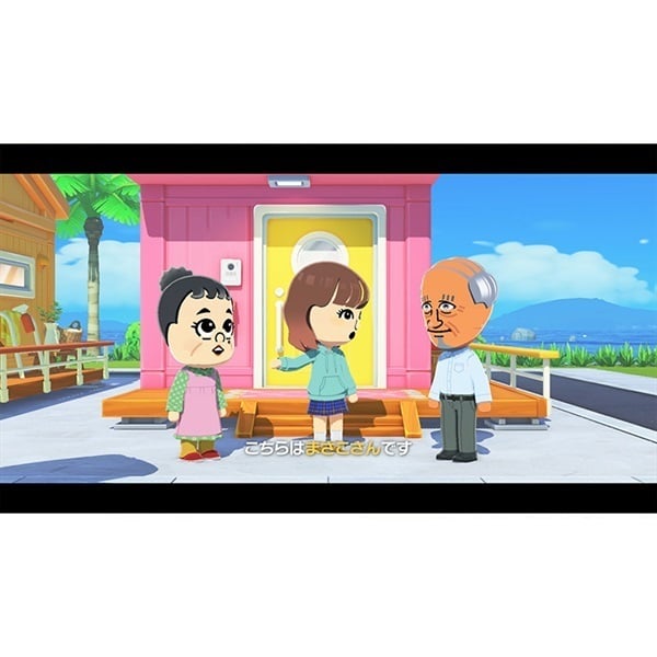 予約 2026年4月16日発売 Nintendo Switch トモダチコレクション