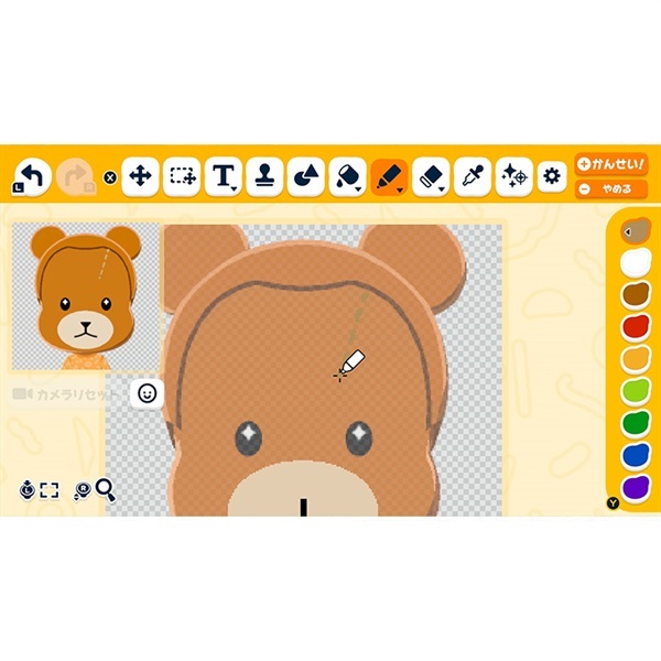 予約 2026年4月16日発売 Nintendo Switch トモダチコレクション