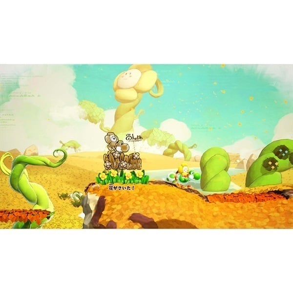 Nintendo Switch 2 ヨッシーとフカシギの図鑑 お一人さま3点限り