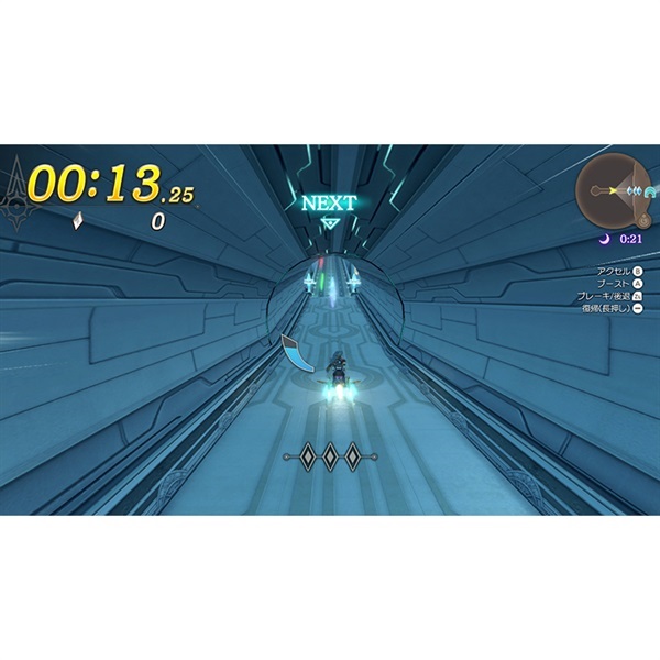 予約 2026年7月30日発売 Nintendo Switch 2 ゼノブレイド ディ