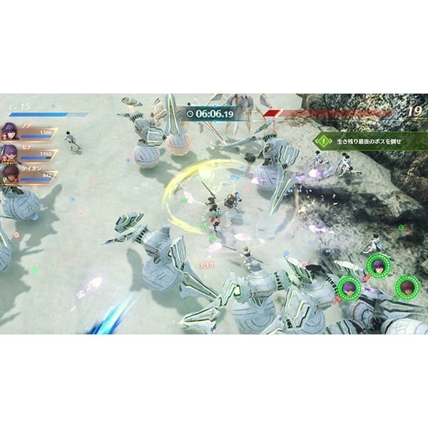 予約 2026年12月3日発売 Nintendo Switch 2 ゼノブレイド3 Nintendo