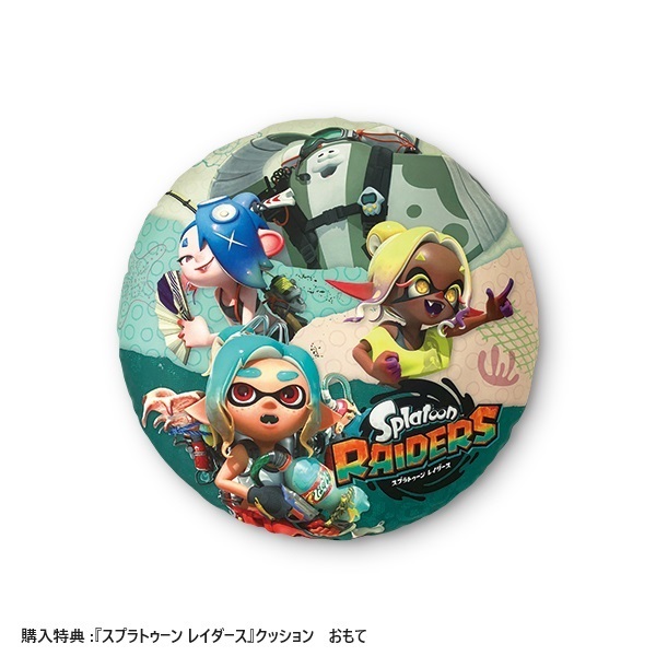 BEE-S-KB6PE】予約 2026年7月23日発売 Nintendo Switch 2（日本語