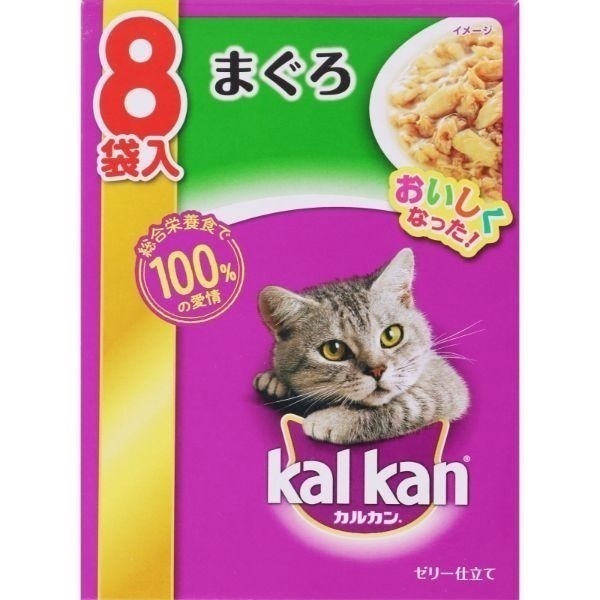 カルカン パウチ 70g×8袋 カルカン kal kan マースジャパン
