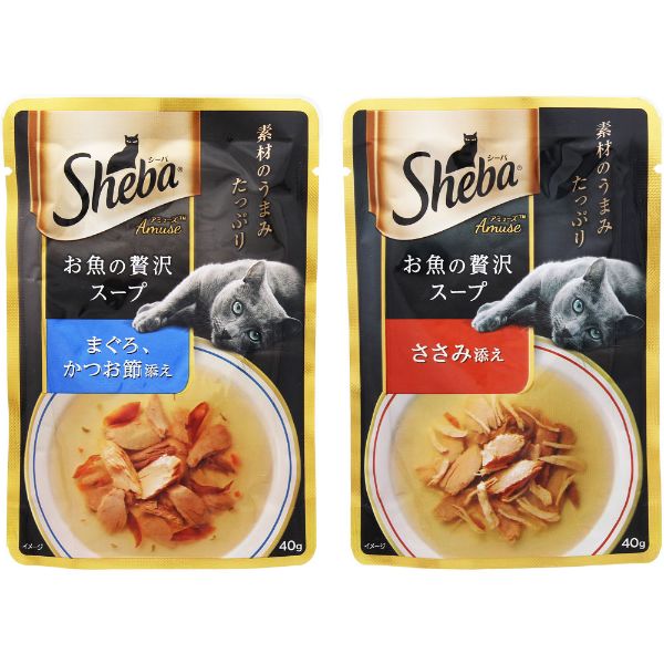 ノベルティ　東洋水産　エースコックブタ　サザエさん　カツオくん　4体セット セレクション・ザ・グリコ