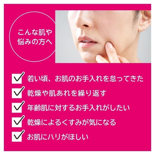 イソフLABO 5%化粧水 150ml イソフラボ ISOF‐LABO 明色化粧品 | イオン