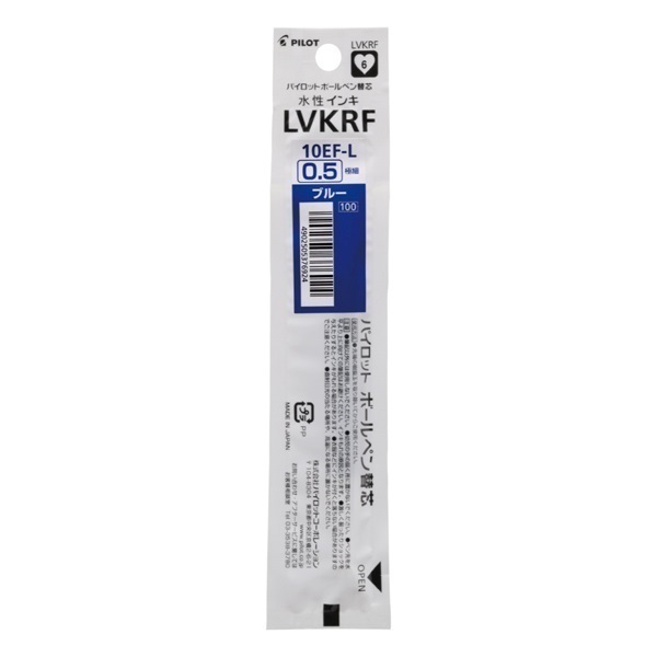水性 ノック式用替芯 0.5mm | イオンスタイルオンライン 衣料品